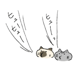 Tom&Mugi 2 sticker #7405993