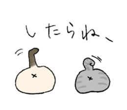 Tom&Mugi 2 sticker #7405994