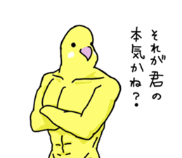 yellow budgie part2 sticker #7406081