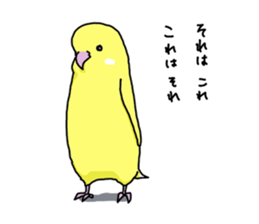 yellow budgie part2 sticker #7406089