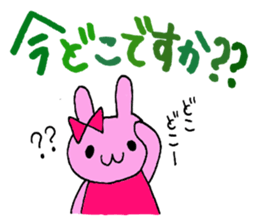 Stamp of daily life of cute rabbit :) sticker #7406117