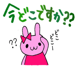 Stamp of daily life of cute rabbit :) sticker #7406117