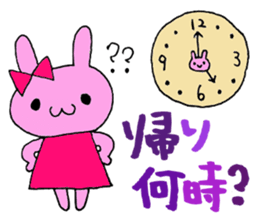 Stamp of daily life of cute rabbit :) sticker #7406119