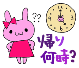 Stamp of daily life of cute rabbit :) sticker #7406119