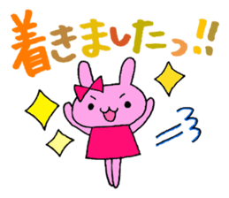 Stamp of daily life of cute rabbit :) sticker #7406120