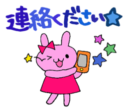 Stamp of daily life of cute rabbit :) sticker #7406121