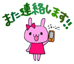 Stamp of daily life of cute rabbit :) sticker #7406122