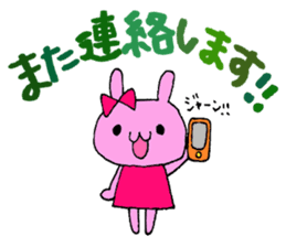 Stamp of daily life of cute rabbit :) sticker #7406122