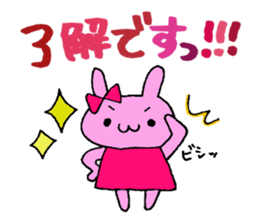 Stamp of daily life of cute rabbit :) sticker #7406123