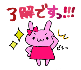 Stamp of daily life of cute rabbit :) sticker #7406123