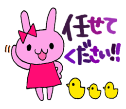 Stamp of daily life of cute rabbit :) sticker #7406124