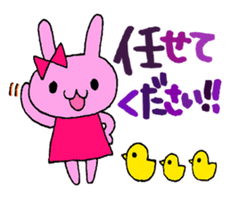 Stamp of daily life of cute rabbit :) sticker #7406124