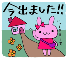 Stamp of daily life of cute rabbit :) sticker #7406125