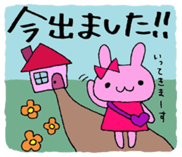Stamp of daily life of cute rabbit :) sticker #7406125