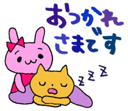 Stamp of daily life of cute rabbit :) sticker #7406126