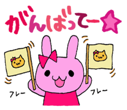 Stamp of daily life of cute rabbit :) sticker #7406127