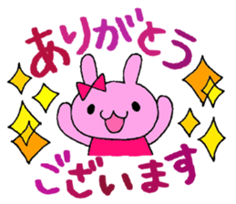 Stamp of daily life of cute rabbit :) sticker #7406128