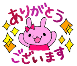 Stamp of daily life of cute rabbit :) sticker #7406128