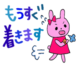 Stamp of daily life of cute rabbit :) sticker #7406130