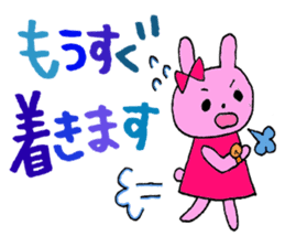 Stamp of daily life of cute rabbit :) sticker #7406130