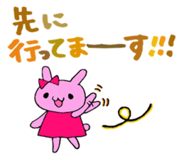 Stamp of daily life of cute rabbit :) sticker #7406132