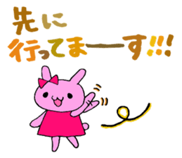 Stamp of daily life of cute rabbit :) sticker #7406132