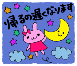 Stamp of daily life of cute rabbit :) sticker #7406133