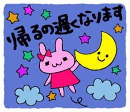 Stamp of daily life of cute rabbit :) sticker #7406133