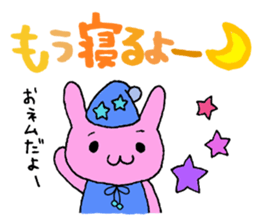 Stamp of daily life of cute rabbit :) sticker #7406134