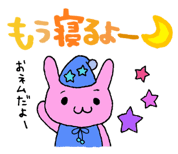 Stamp of daily life of cute rabbit :) sticker #7406134