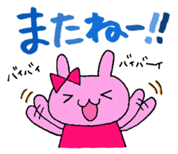 Stamp of daily life of cute rabbit :) sticker #7406135