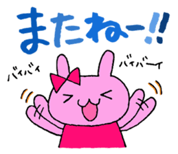 Stamp of daily life of cute rabbit :) sticker #7406135