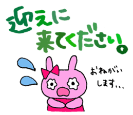 Stamp of daily life of cute rabbit :) sticker #7406139