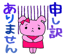 Stamp of daily life of cute rabbit :) sticker #7406142