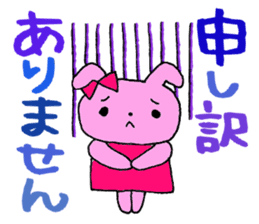 Stamp of daily life of cute rabbit :) sticker #7406142