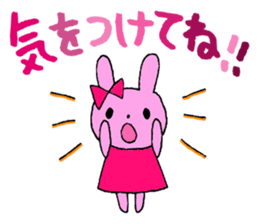 Stamp of daily life of cute rabbit :) sticker #7406146
