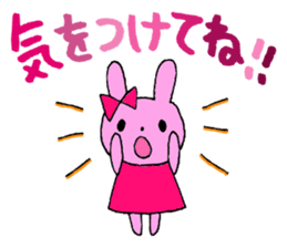Stamp of daily life of cute rabbit :) sticker #7406146