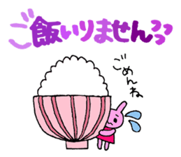 Stamp of daily life of cute rabbit :) sticker #7406148