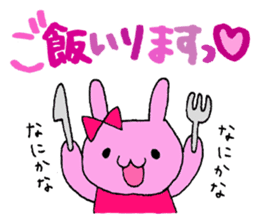 Stamp of daily life of cute rabbit :) sticker #7406149