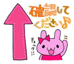 Stamp of daily life of cute rabbit :) sticker #7406150