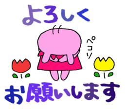 Stamp of daily life of cute rabbit :) sticker #7406151