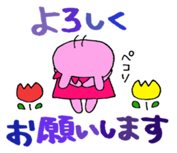 Stamp of daily life of cute rabbit :) sticker #7406151