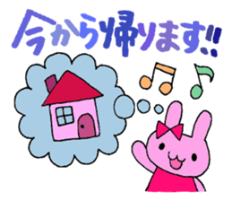Stamp of daily life of cute rabbit :) sticker #7406153