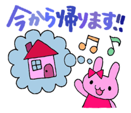 Stamp of daily life of cute rabbit :) sticker #7406153