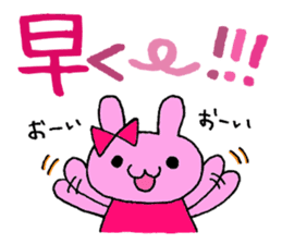 Stamp of daily life of cute rabbit :) sticker #7406154