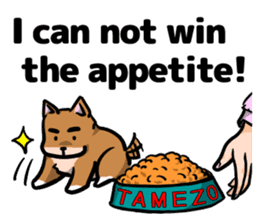Tame of the dog talks(English version) sticker #7406185