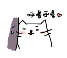 Emperor cat sticker #7406292