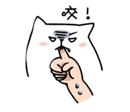 Emperor cat sticker #7406303