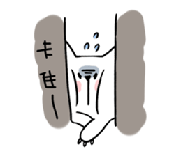 Emperor cat sticker #7406307