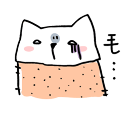 Emperor cat sticker #7406310